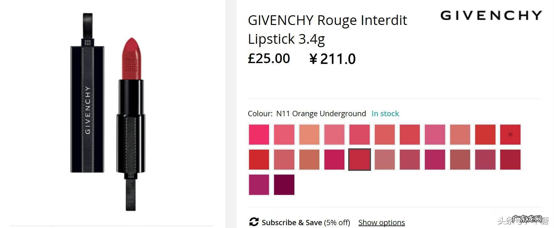 化妆品官网在哪里找 化妆品哪个网站