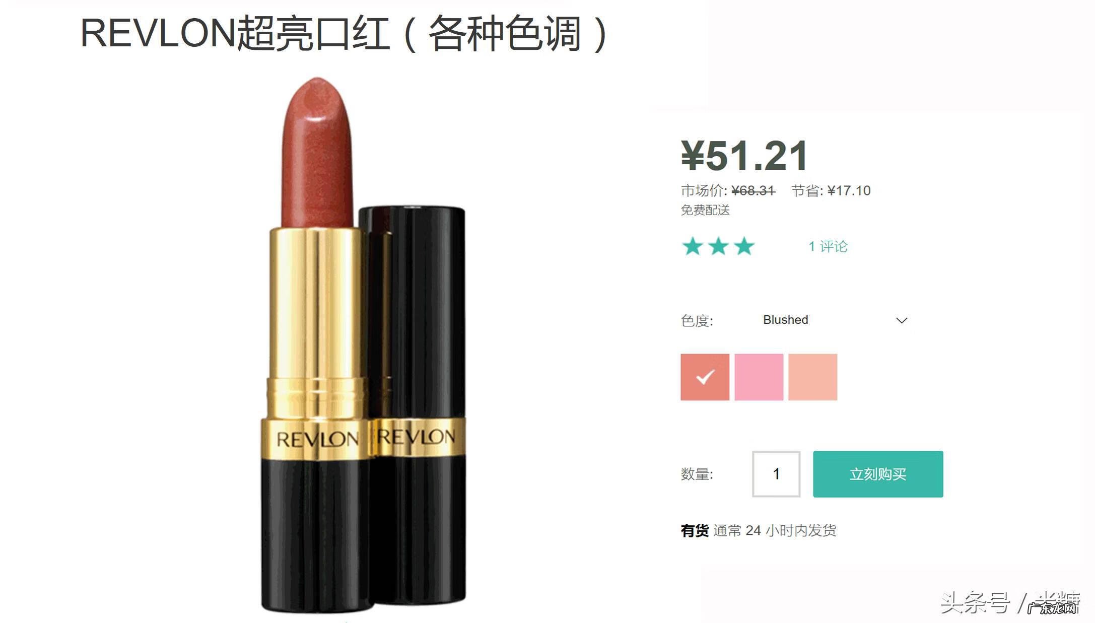 化妆品官网在哪里找 化妆品哪个网站