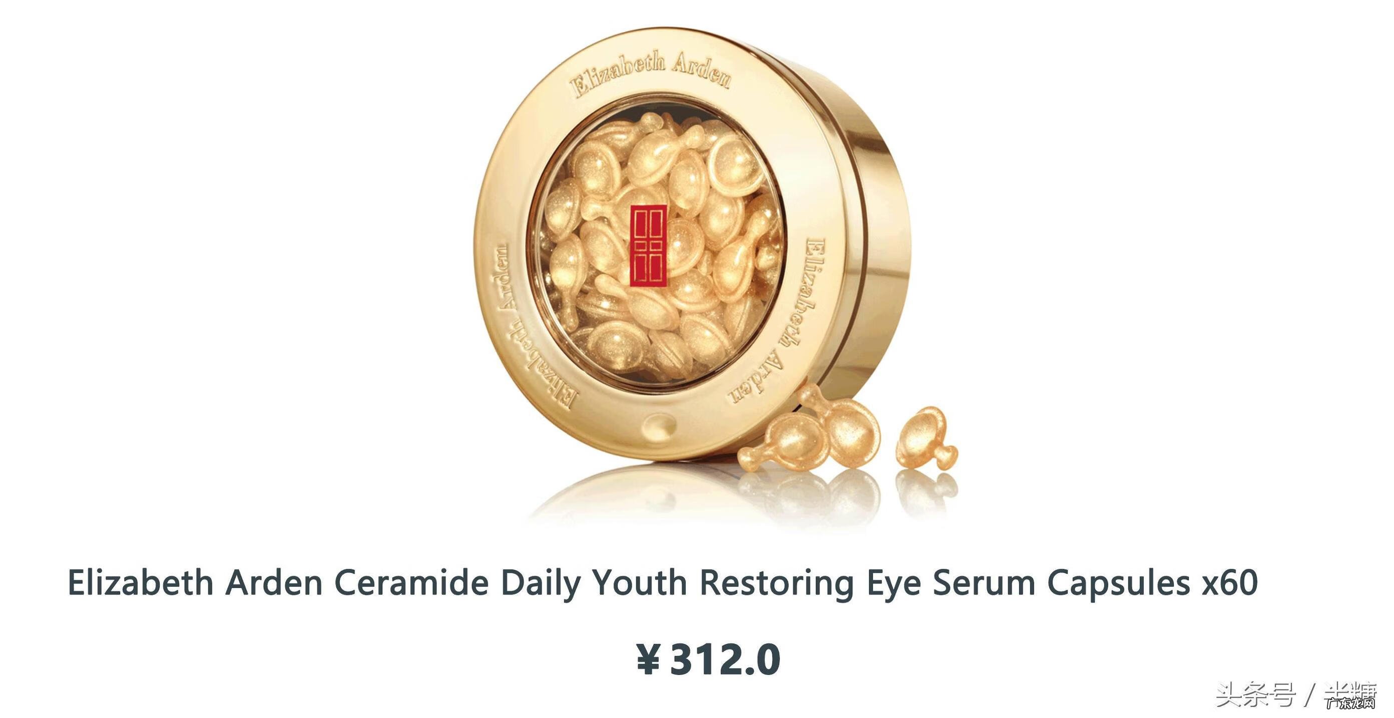 化妆品官网在哪里找 化妆品哪个网站