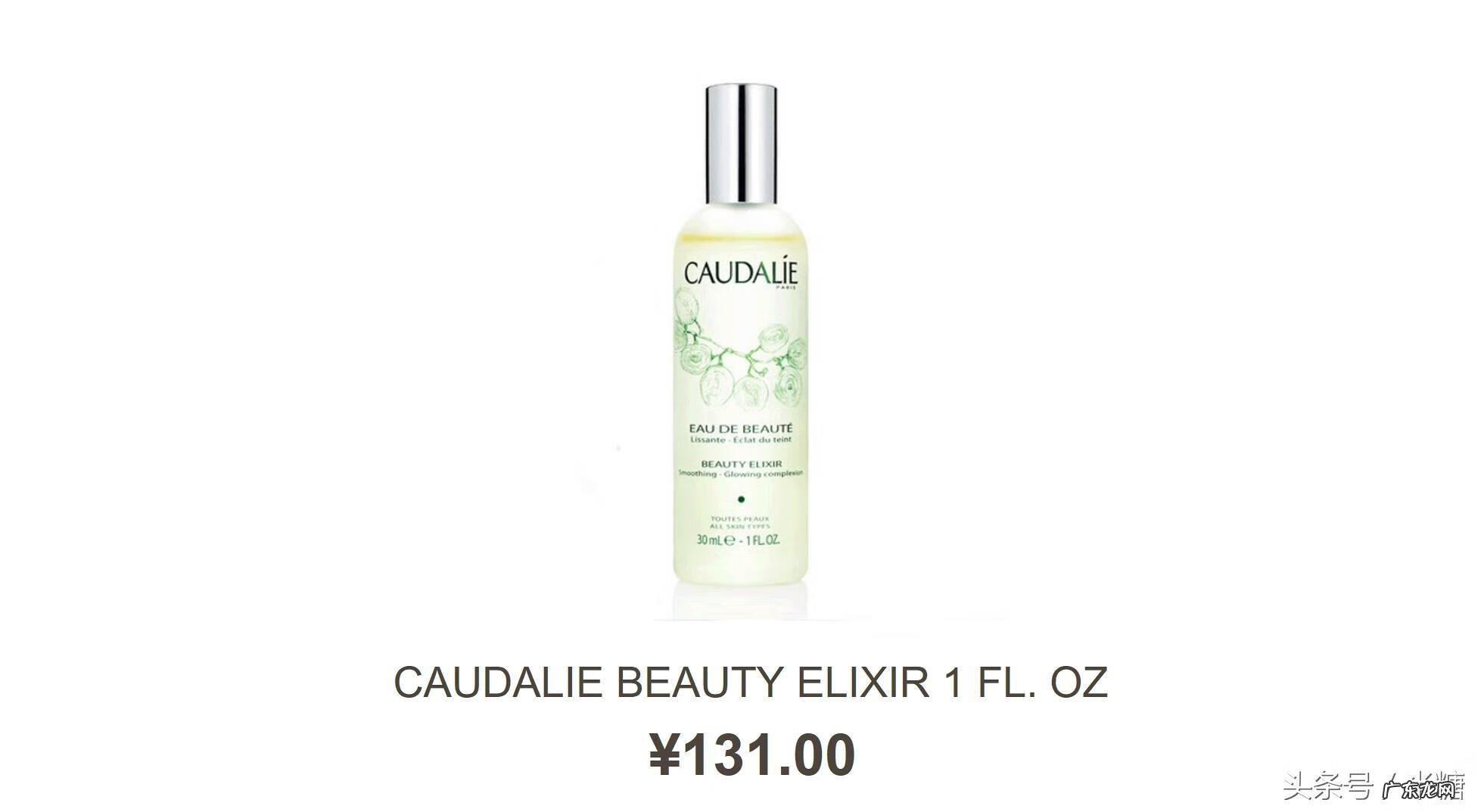 化妆品官网在哪里找 化妆品哪个网站