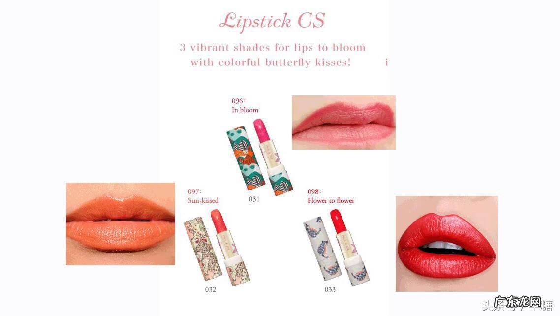 化妆品官网在哪里找 化妆品哪个网站