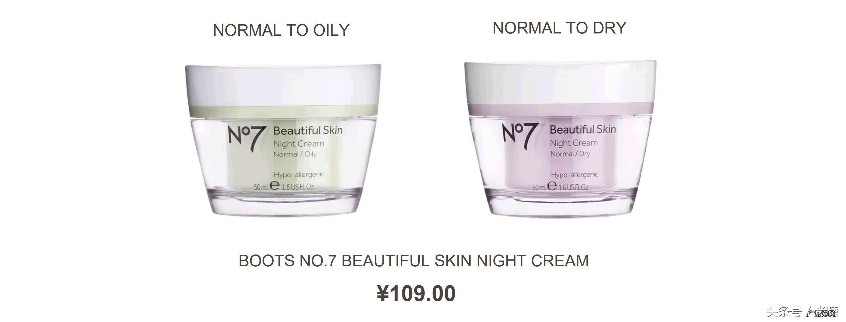 化妆品官网在哪里找 化妆品哪个网站