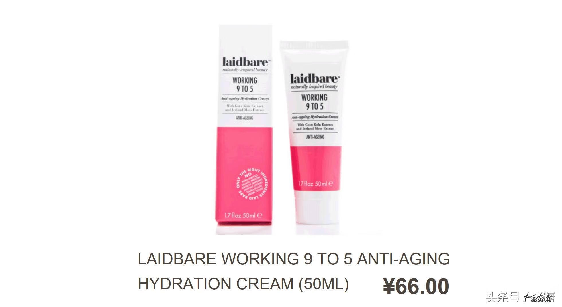 化妆品官网在哪里找 化妆品哪个网站