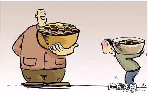 当今社会最赚钱的行业排行榜 做什么最赚钱最快