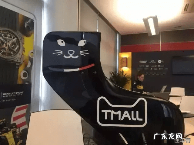 tmall是什么品牌 tmall是什么意思啊