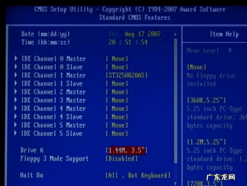 开机f1怎么取消|台式机怎么取消f1开机 如何取消电脑开机按f1