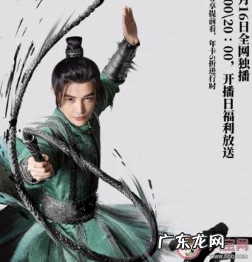 周翡和谢允最后在一起了吗知乎 《有翡》原著各人物大结局是什么