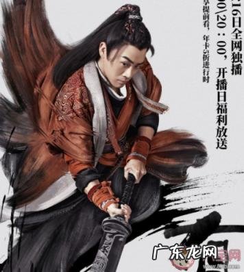 周翡和谢允最后在一起了吗知乎 《有翡》原著各人物大结局是什么