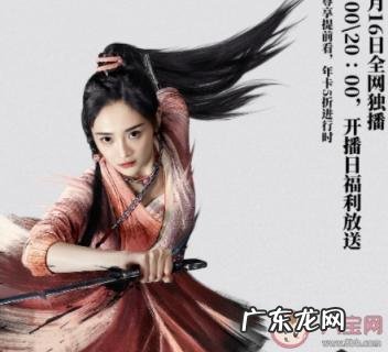 周翡和谢允最后在一起了吗知乎 《有翡》原著各人物大结局是什么