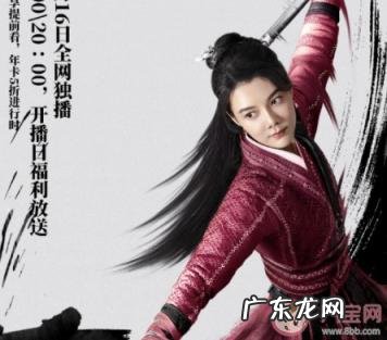 周翡和谢允最后在一起了吗知乎 《有翡》原著各人物大结局是什么