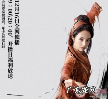 周翡和谢允最后在一起了吗知乎 《有翡》原著各人物大结局是什么