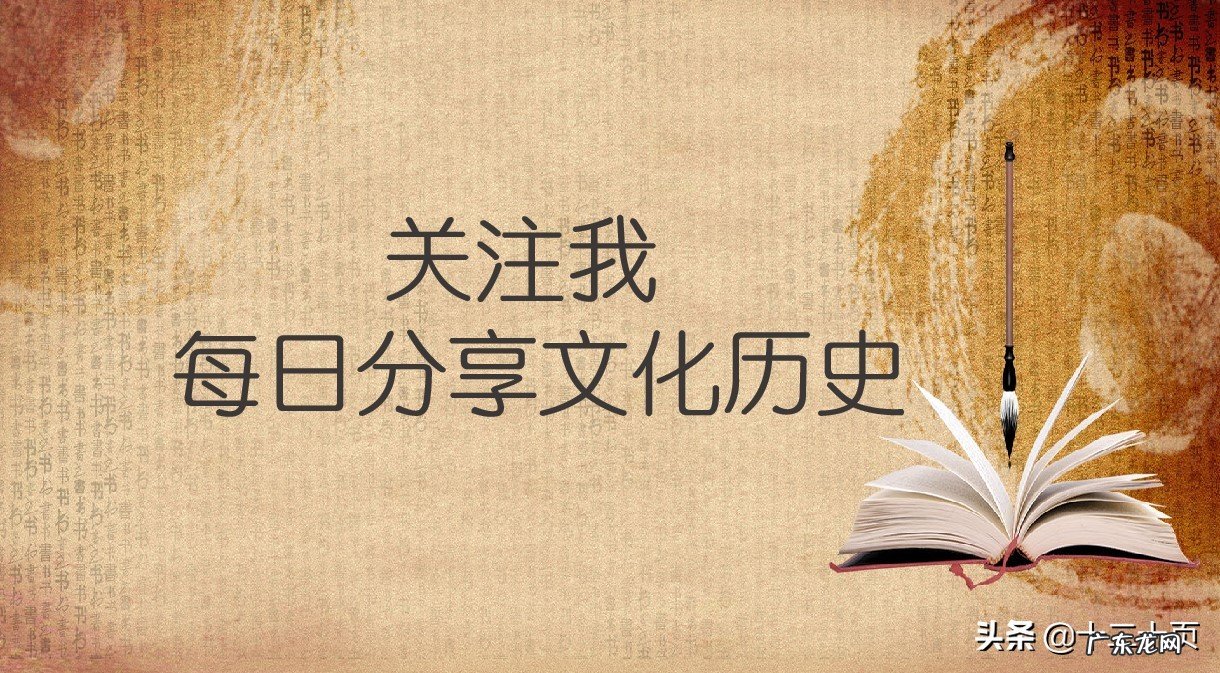 哲学大咖苏格拉底你认识吗？请介绍一下？