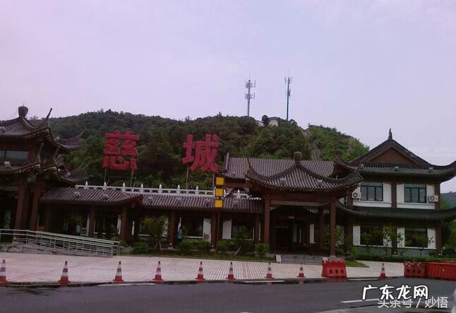 浙江慈溪名人 慈溪风水起名