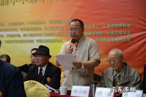 黄炳松吧 陈炳林风水