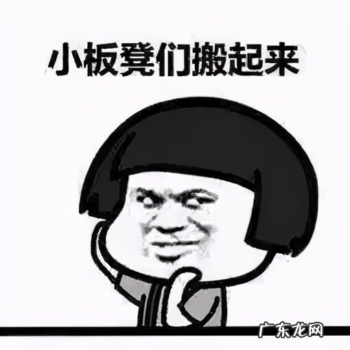 上海金茂大厦值得去吗 金茂大厦的风水