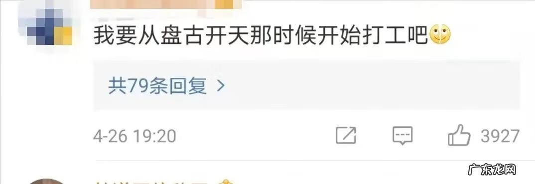 上海金茂大厦值得去吗 金茂大厦的风水