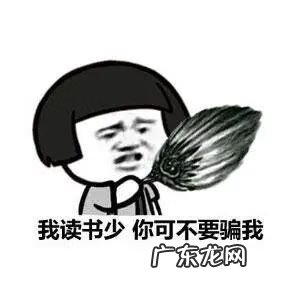 上海金茂大厦值得去吗 金茂大厦的风水