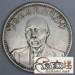 张勋复辟怎么结束 张勋复辟时间经过和结果