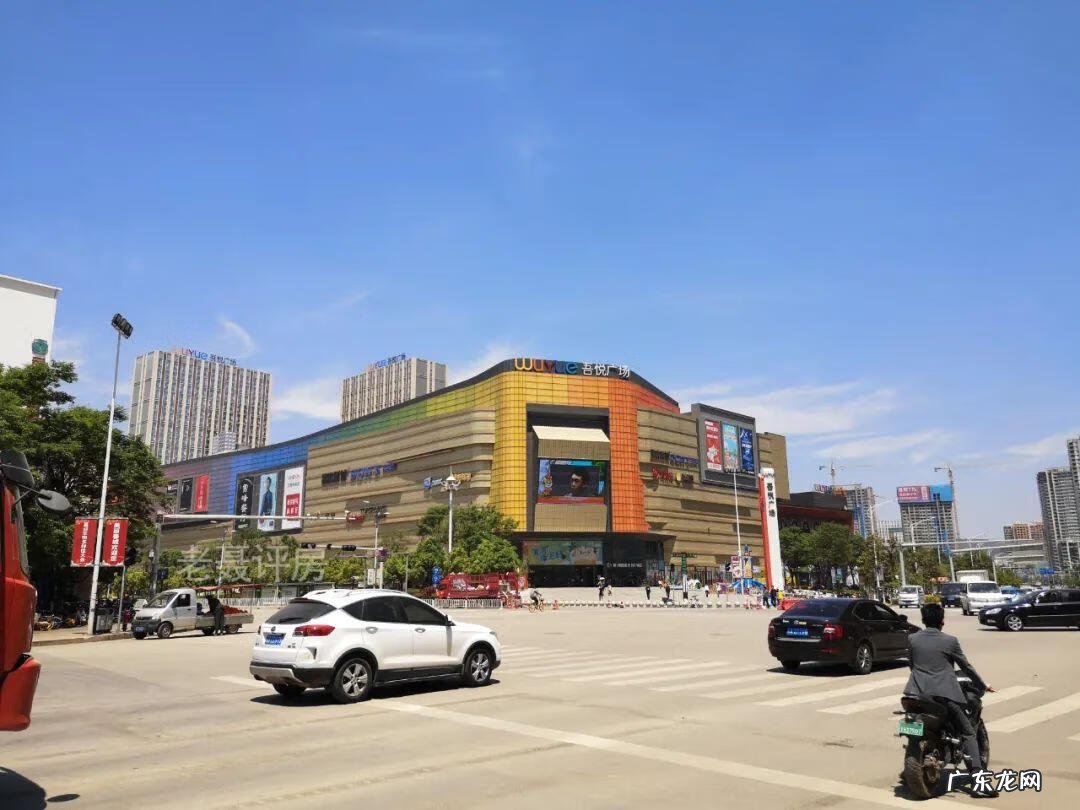 昆明蓝光林肯公园户型图 昆明蓝光林肯公园楼盘详情