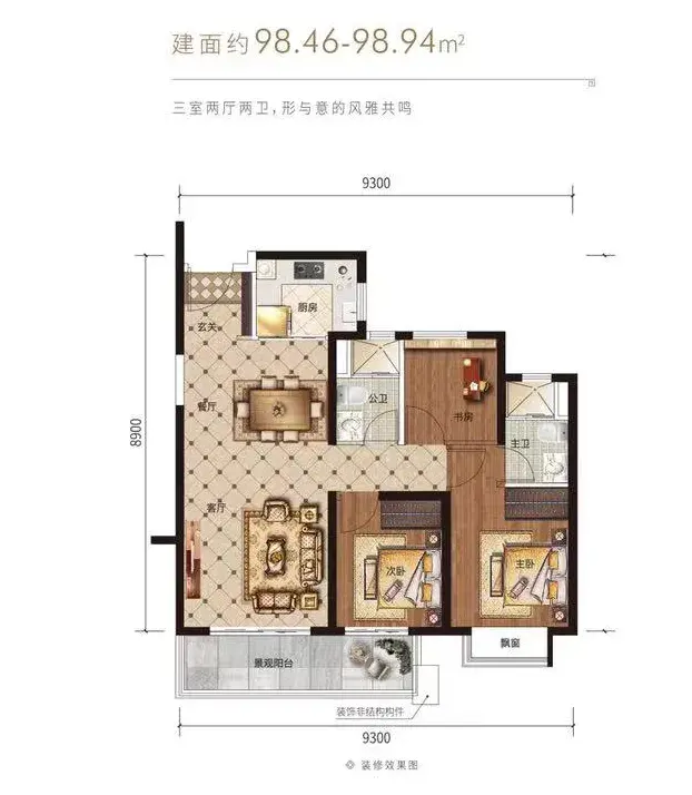 昆明蓝光林肯公园户型图 昆明蓝光林肯公园楼盘详情