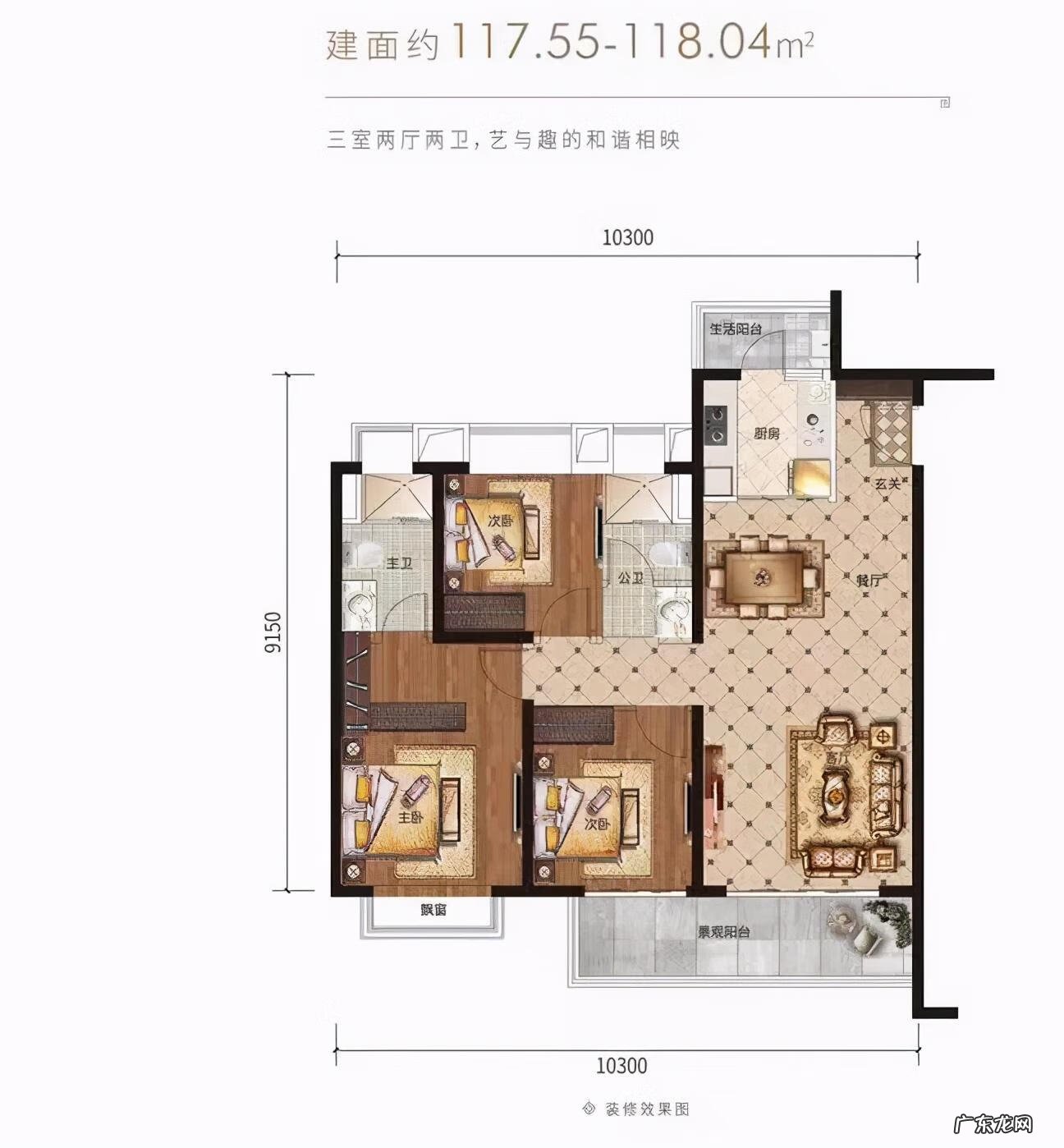 昆明蓝光林肯公园户型图 昆明蓝光林肯公园楼盘详情