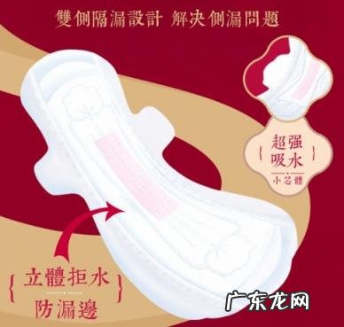 abc卫生巾少女能用吗 lilygirl卫生巾好用吗