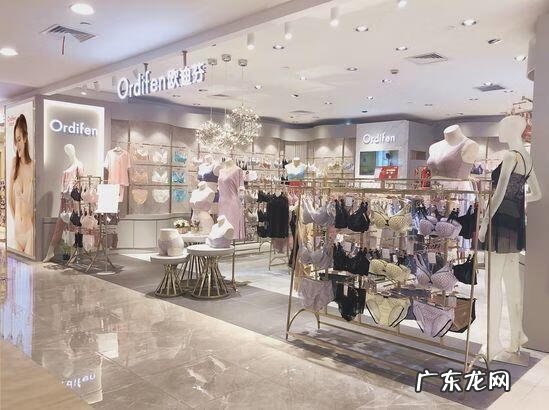 欧迪芬微博 欧迪芬公司简介