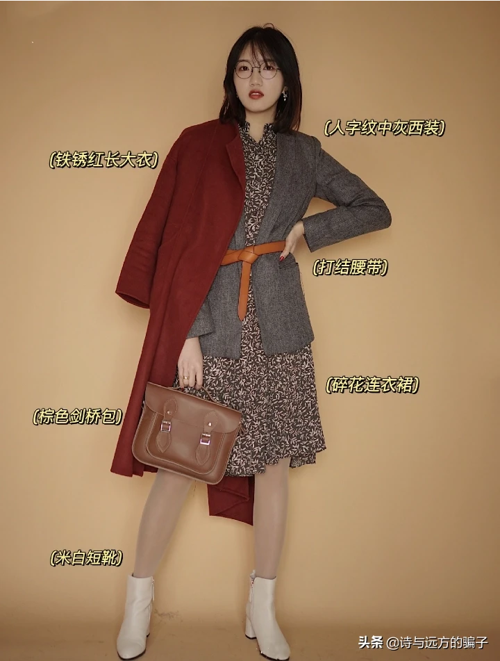 三十来岁的女人适合穿什么风格的服装?