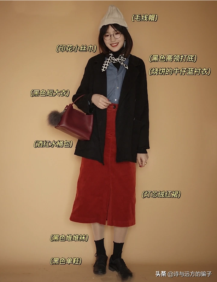 三十来岁的女人适合穿什么风格的服装?