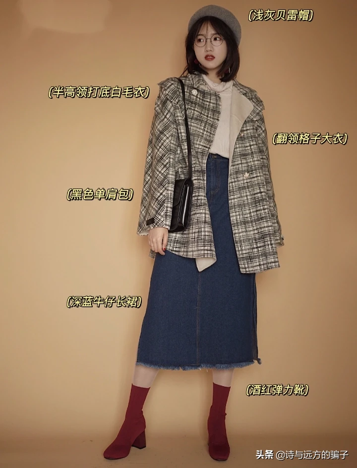 三十来岁的女人适合穿什么风格的服装?