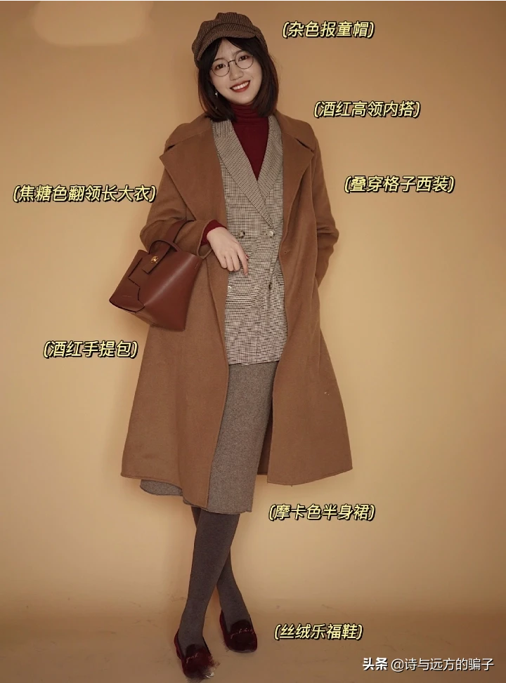 三十来岁的女人适合穿什么风格的服装?