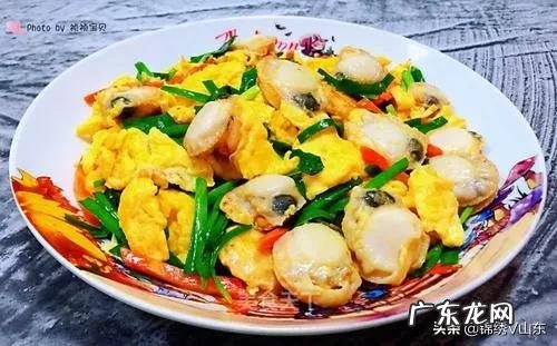 精致午餐食谱大全 简单午餐食谱大全