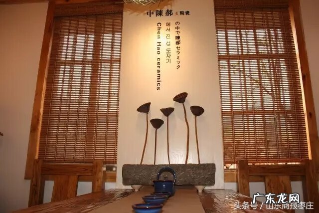 薛城看风水 薛城袁寨山和阳谷的风水