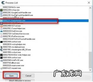 百度网盘加速一小时 百度网盘60秒加速怎么刷不了