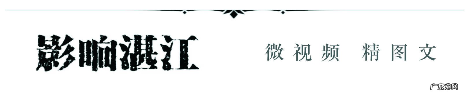 阳宅风水培训班 湛江房间风水培训班在哪里