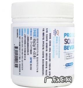 澳洲的益生菌怎么样 澳琳达益生菌好不好吸收