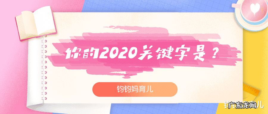 动词全部 一个字动词大全