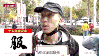 动词全部 一个字动词大全