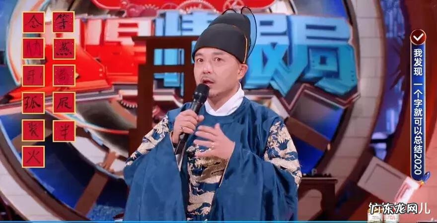 动词全部 一个字动词大全