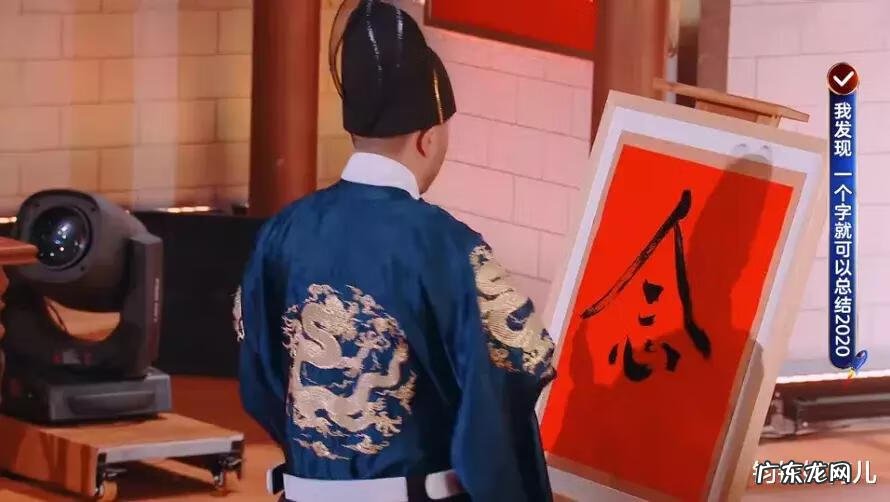 动词全部 一个字动词大全