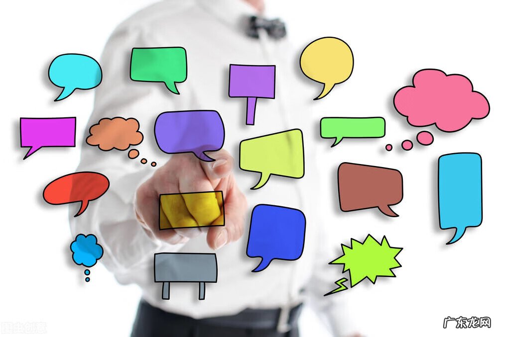 怎么扩展人脉关系 怎样拓展人脉