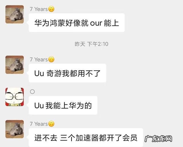 dnf什么时候维护结束 DNF什么时候维护好