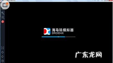 多玩龙之谷官网首页 龙之谷17173官网