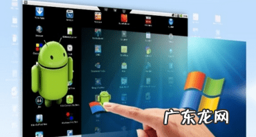 多玩龙之谷官网首页 龙之谷17173官网