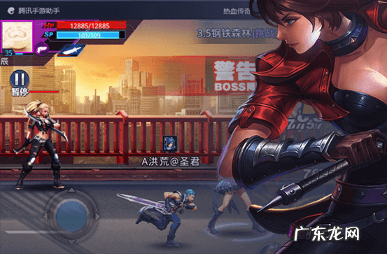 多玩龙之谷官网首页 龙之谷17173官网