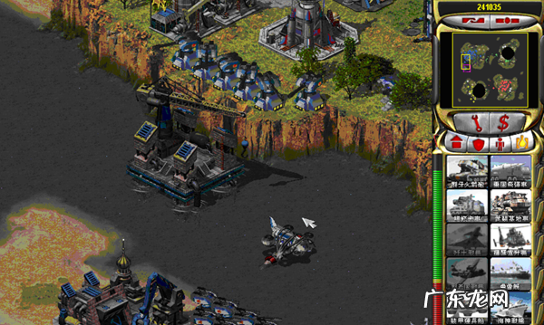 红警手游攻略秘籍 红警大作战攻略