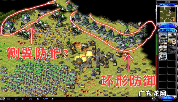 红警手游攻略秘籍 红警大作战攻略