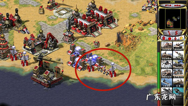 红警手游攻略秘籍 红警大作战攻略