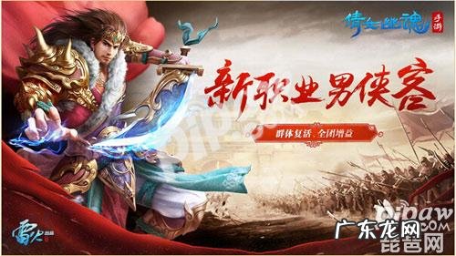 异人怎么点技能 异人技能详细加点