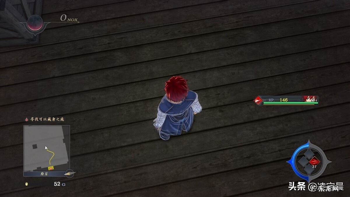 psp伊苏6金手指 psp伊苏6特别版